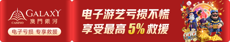 196体育最新下载地址相关图片