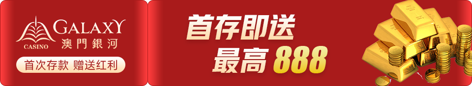 预订活动火热开启 抢购im官方体育入口正当时 预订活动火热开启 抢购im官方体育入口正当时