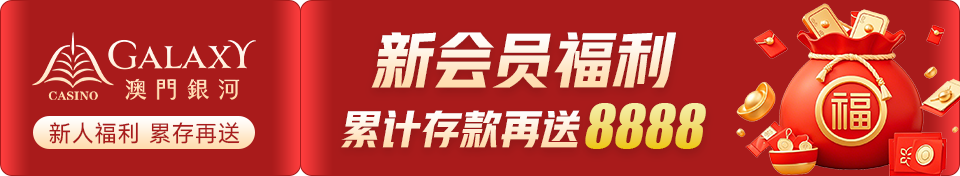 6688app官方下载正式开放，2026超级应用竞争迎来AI原生新变量
